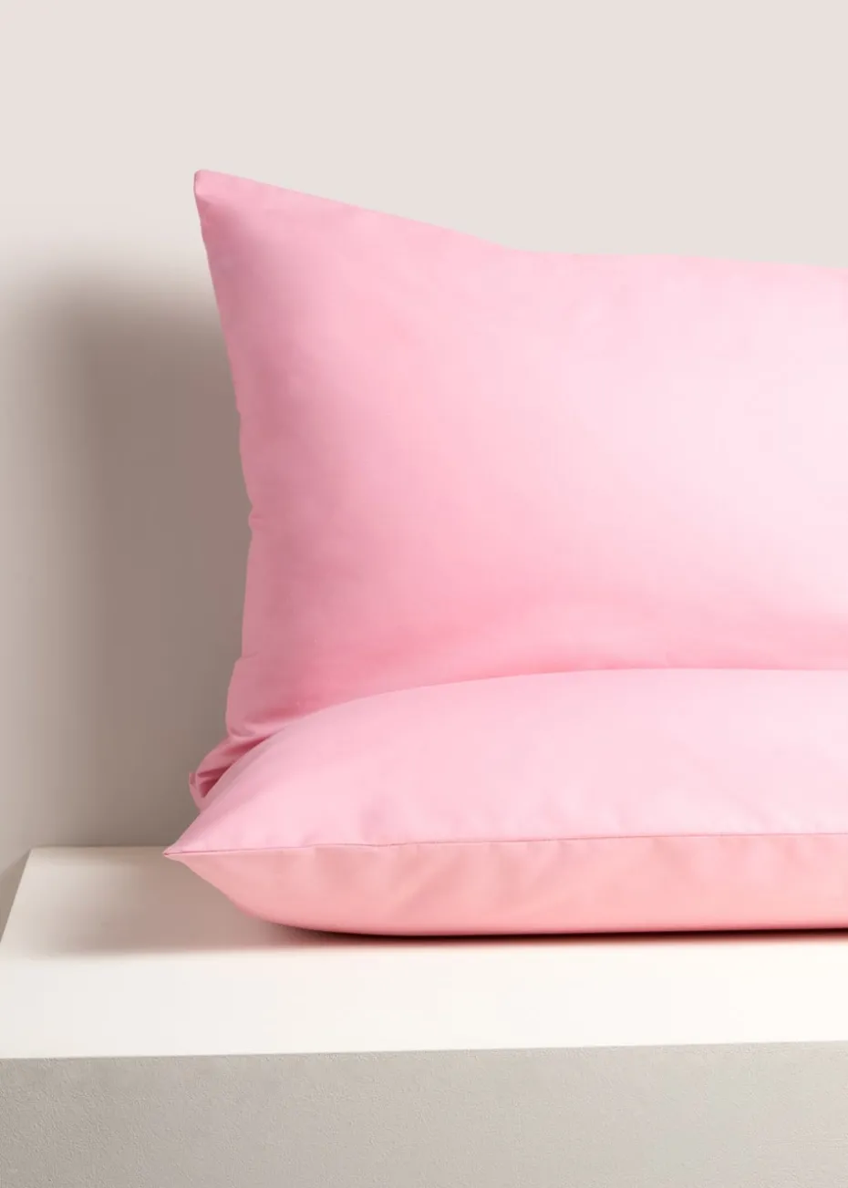 2 Pack Pink Housewife Pillowcases