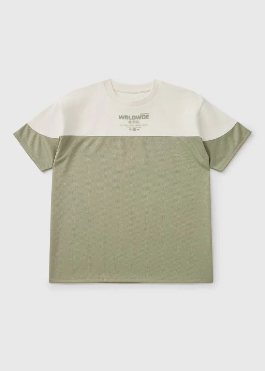 Boys Khaki Airtex T-Shirt (7-15yrs)