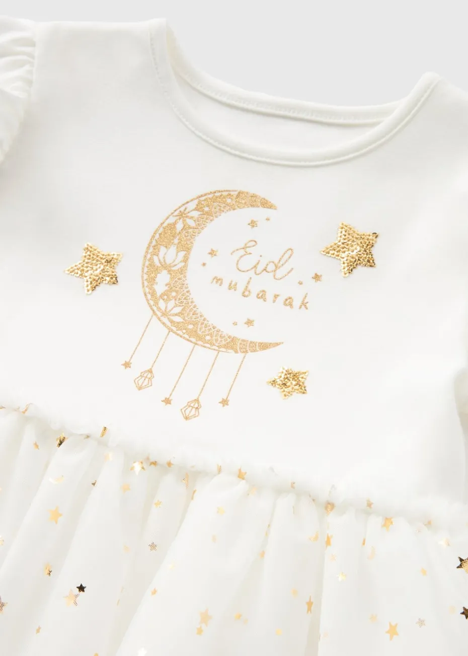 Girls Cream Eid Tutu Mesh Dress (1-7yrs)