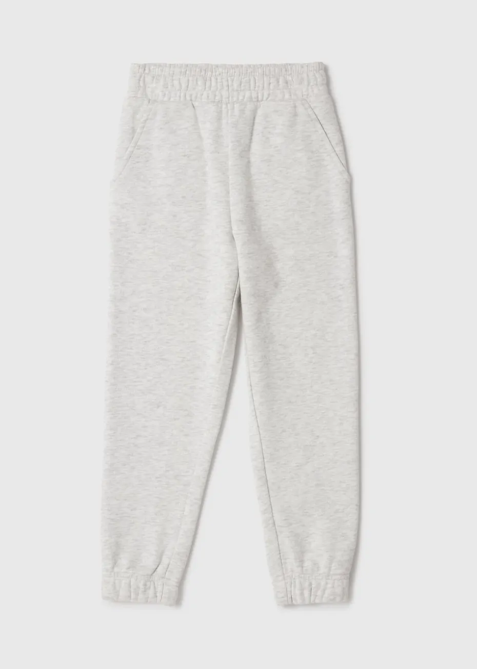 Girls Grey Joggers (7-15yrs)