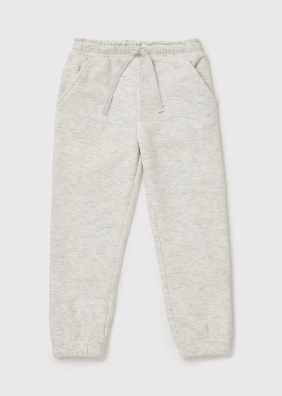 Girls Grey Joggers (1-7yrs)