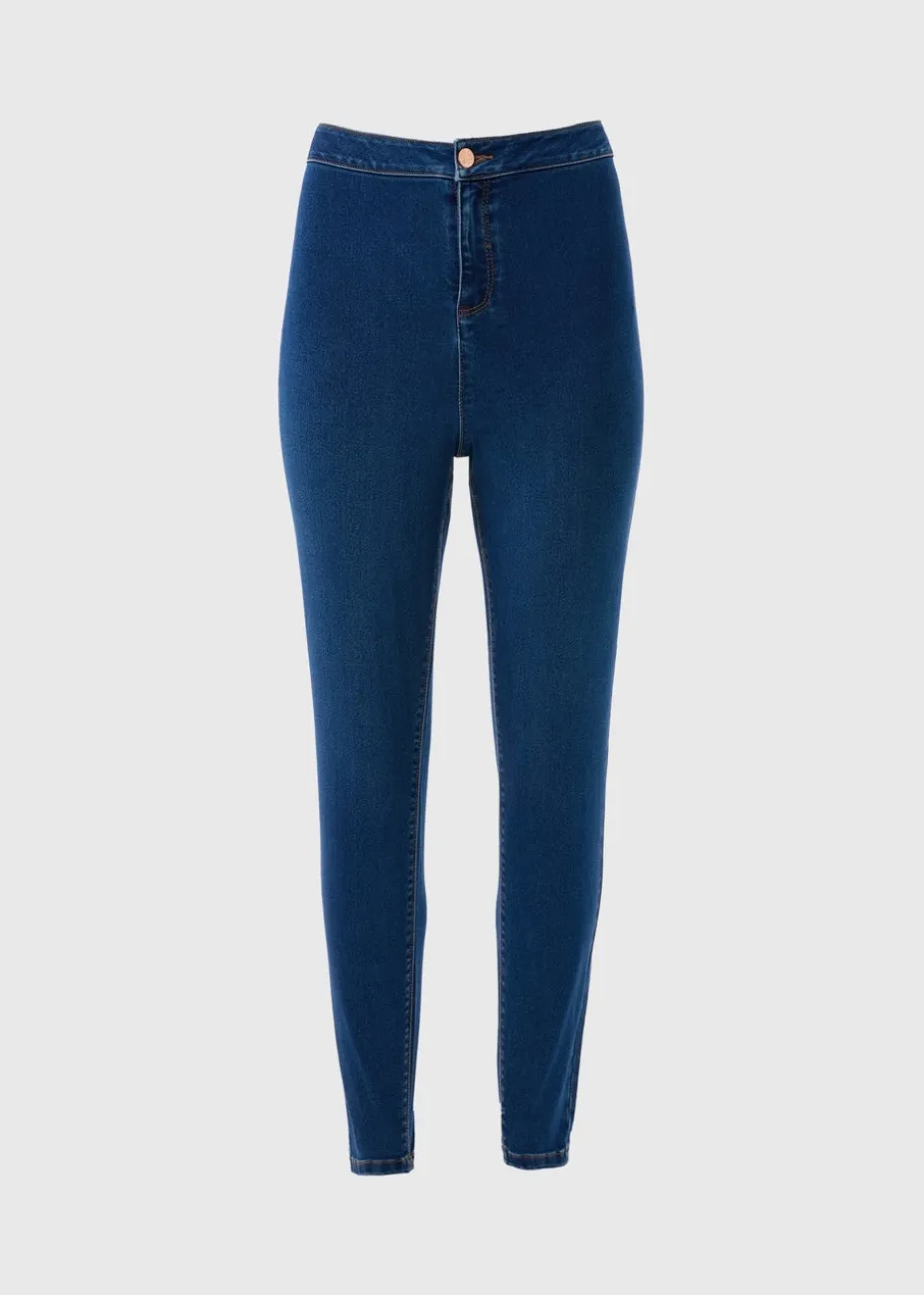 Jessie high waist dark wash jeans