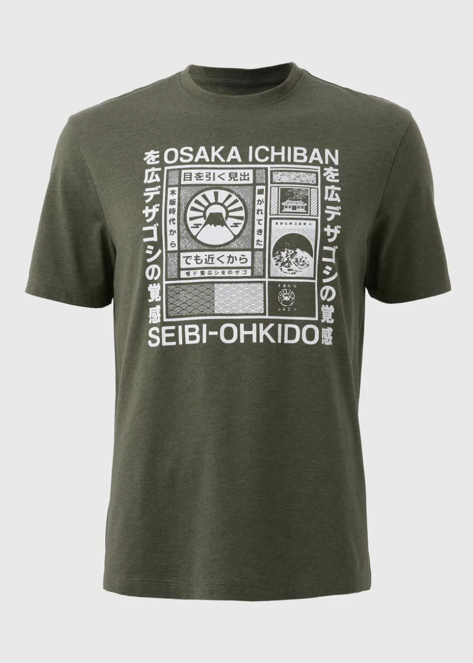 Khaki Japanese Print T-Shirt