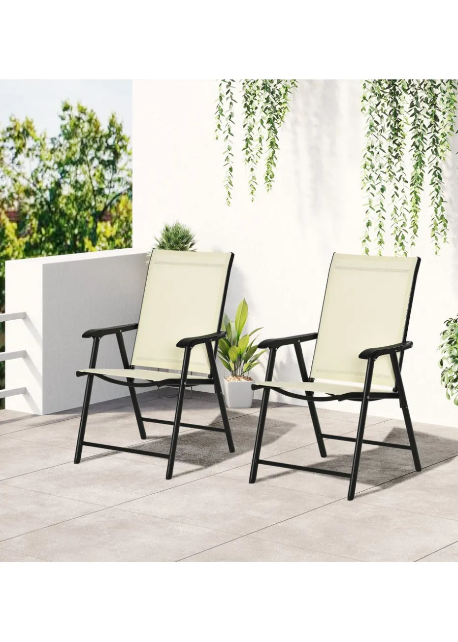 Outsunny 2 PCs Foldable Garden Chairs (58cm x 64cm x 94cm)