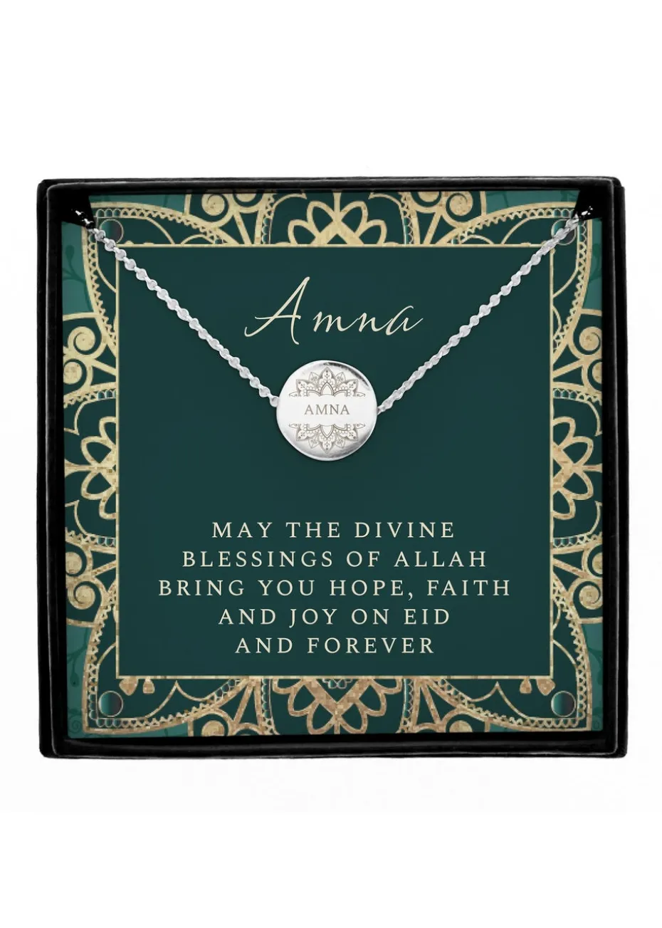 Personalised Memento Company Silver Sentiment Eid & Ramadan Disc Necklace Set
