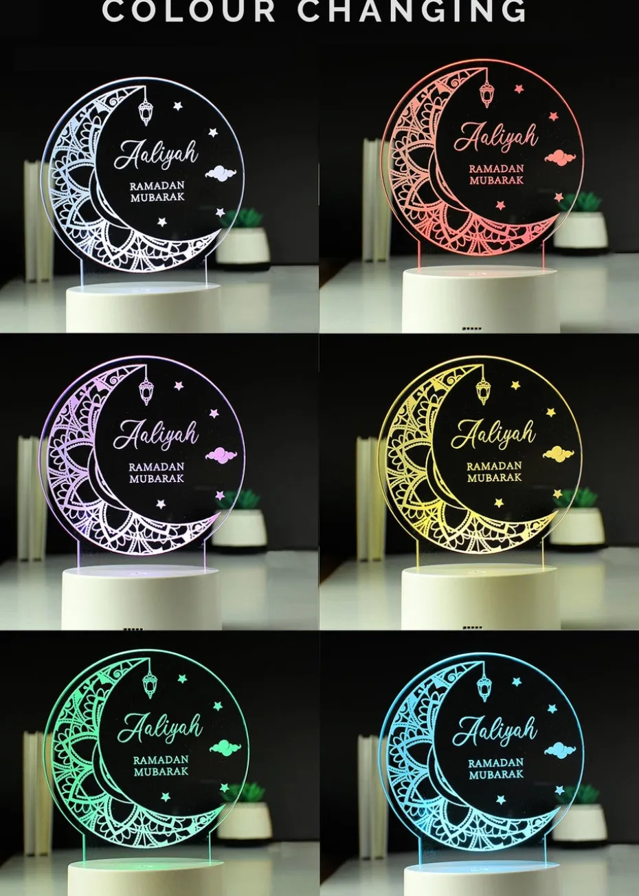 Personalised Memento Company White Eid & Ramadan LED Light